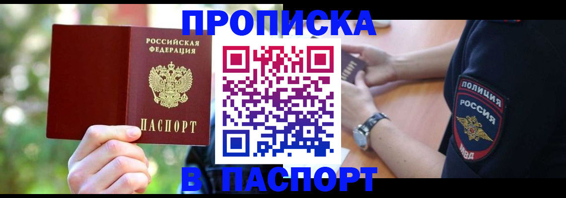 форма 3 в Ковдоре